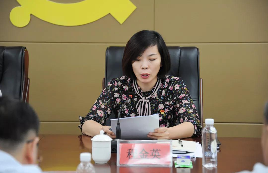 微信圖片_20190920091818.jpg