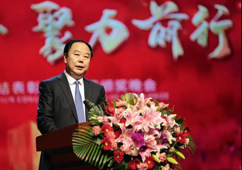 微信圖片_20200113085706.jpg