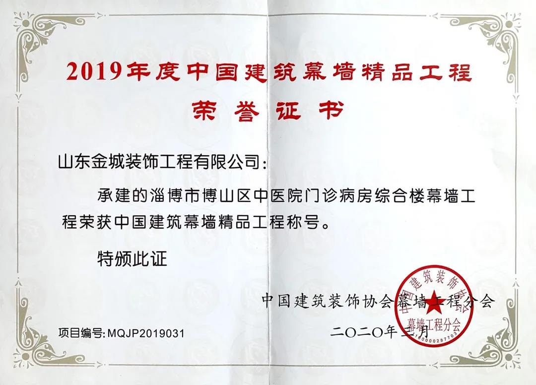 15906463571159.jpg