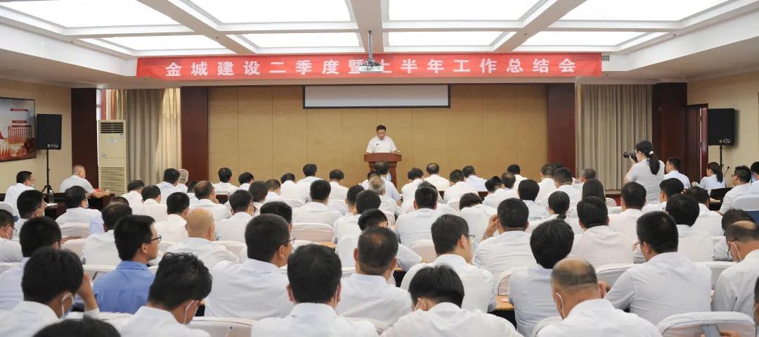 微信圖片_20200727155419.jpg