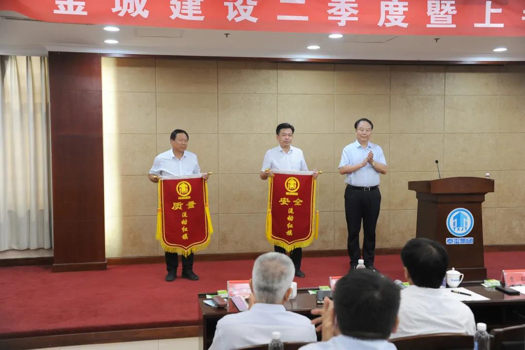 微信圖片_20200727155439.jpg