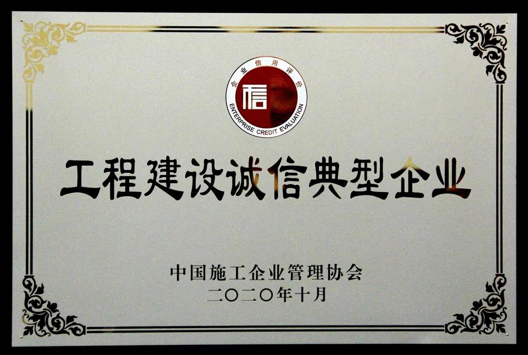 微信圖片_20201215141854.jpg